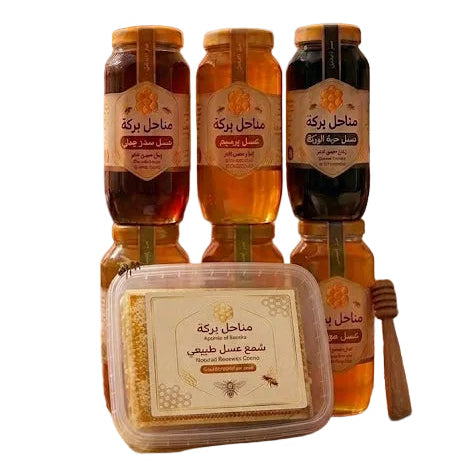 العرض الملكي